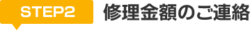 CẑA