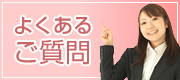 悭邲